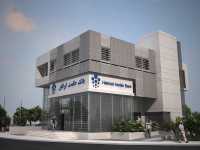  thumbnail no. 4 ofHekmat Iranian Bank project, designed by Ahmad Ghodsimanesh & Partners
